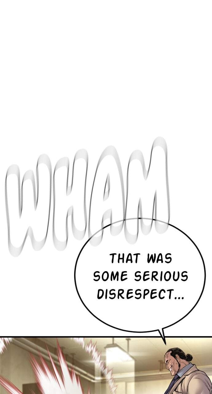 Manager Kim Chapter 193 page 80 - 