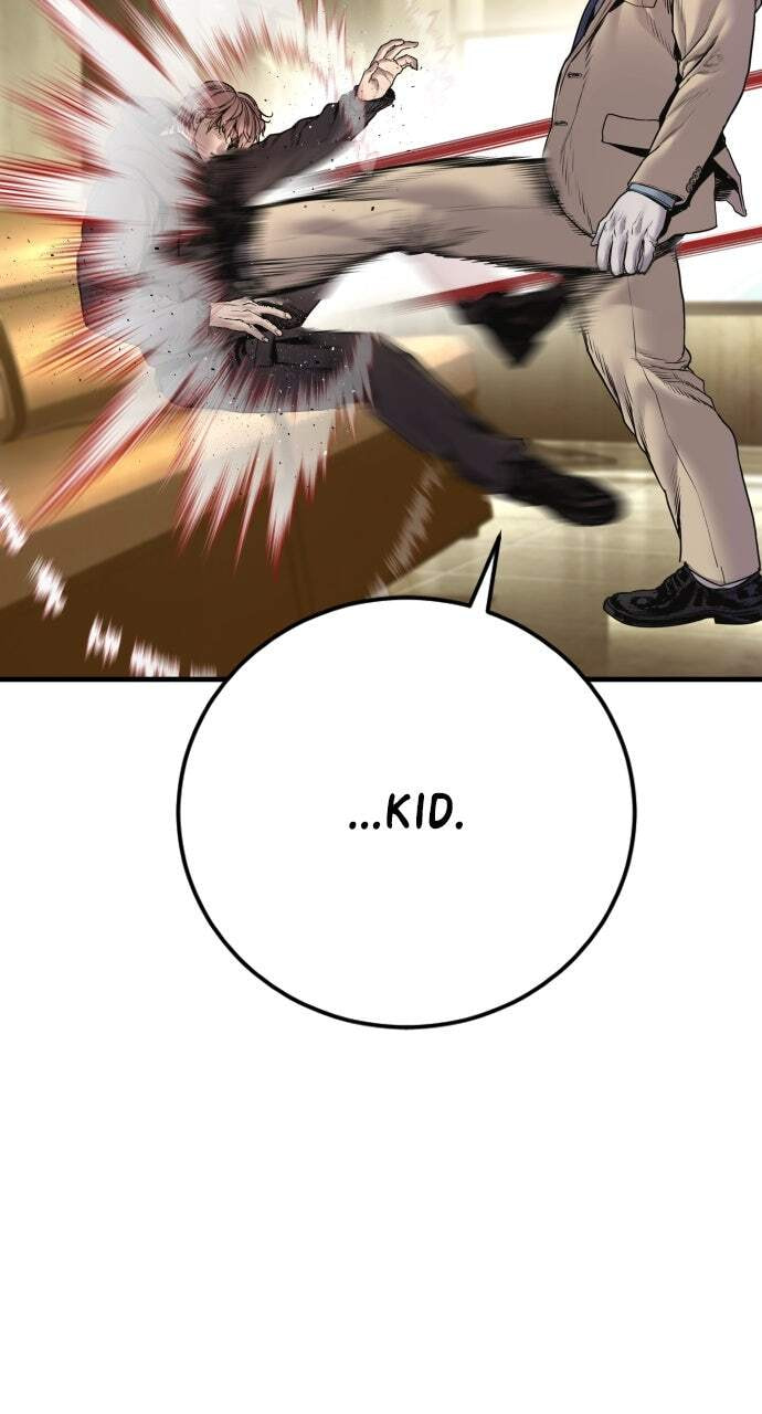 Manager Kim Chapter 193 page 81 - 