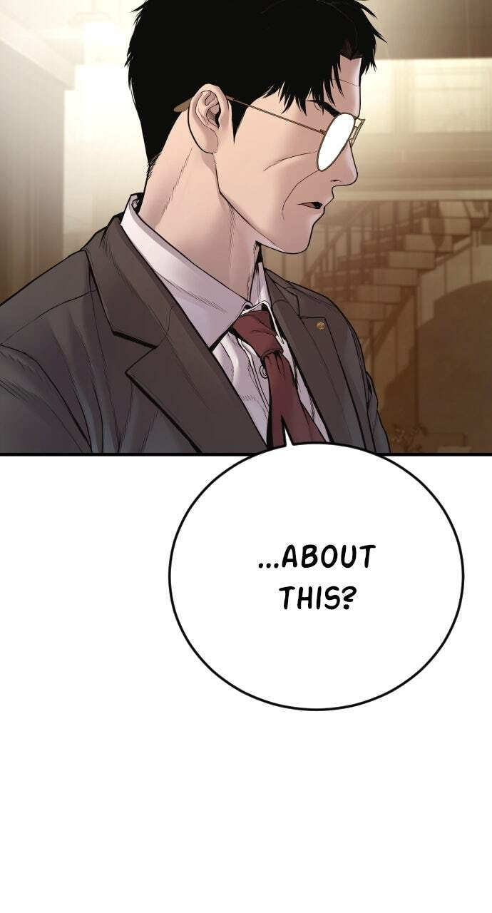 Manager Kim Chapter 193 page 95 - 
