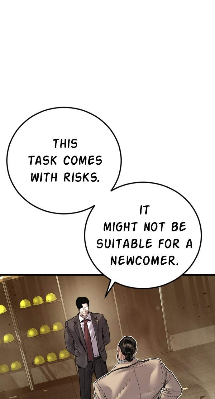 Manager Kim Chapter 193 page 96 - 