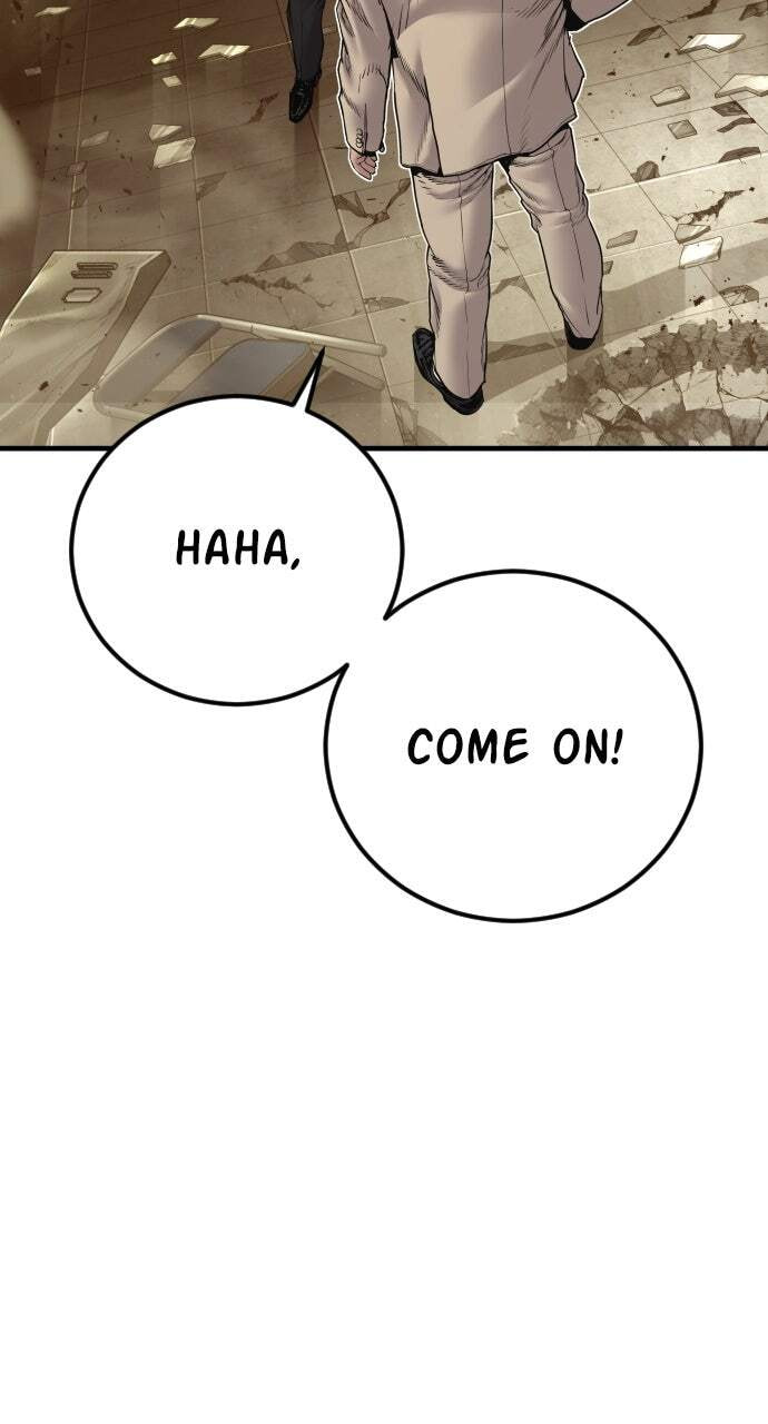 Manager Kim Chapter 193 page 97 - 