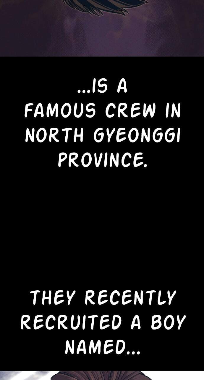 Manager Kim Chapter 194 page 2 - 