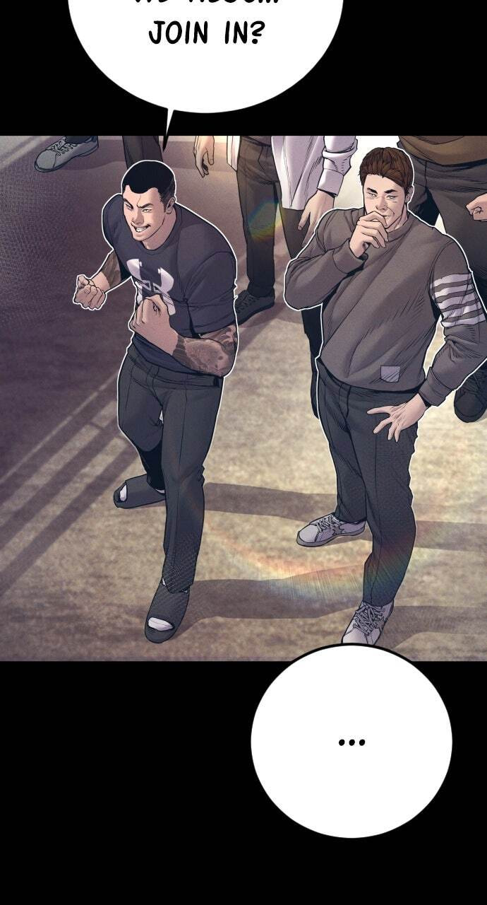 Manager Kim Chapter 194 page 11 - 