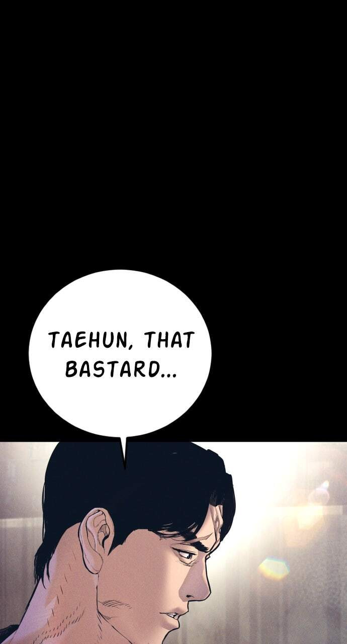 Manager Kim Chapter 194 page 12 - 