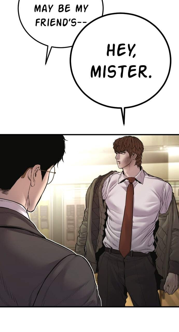 Manager Kim Chapter 194 page 122 - 