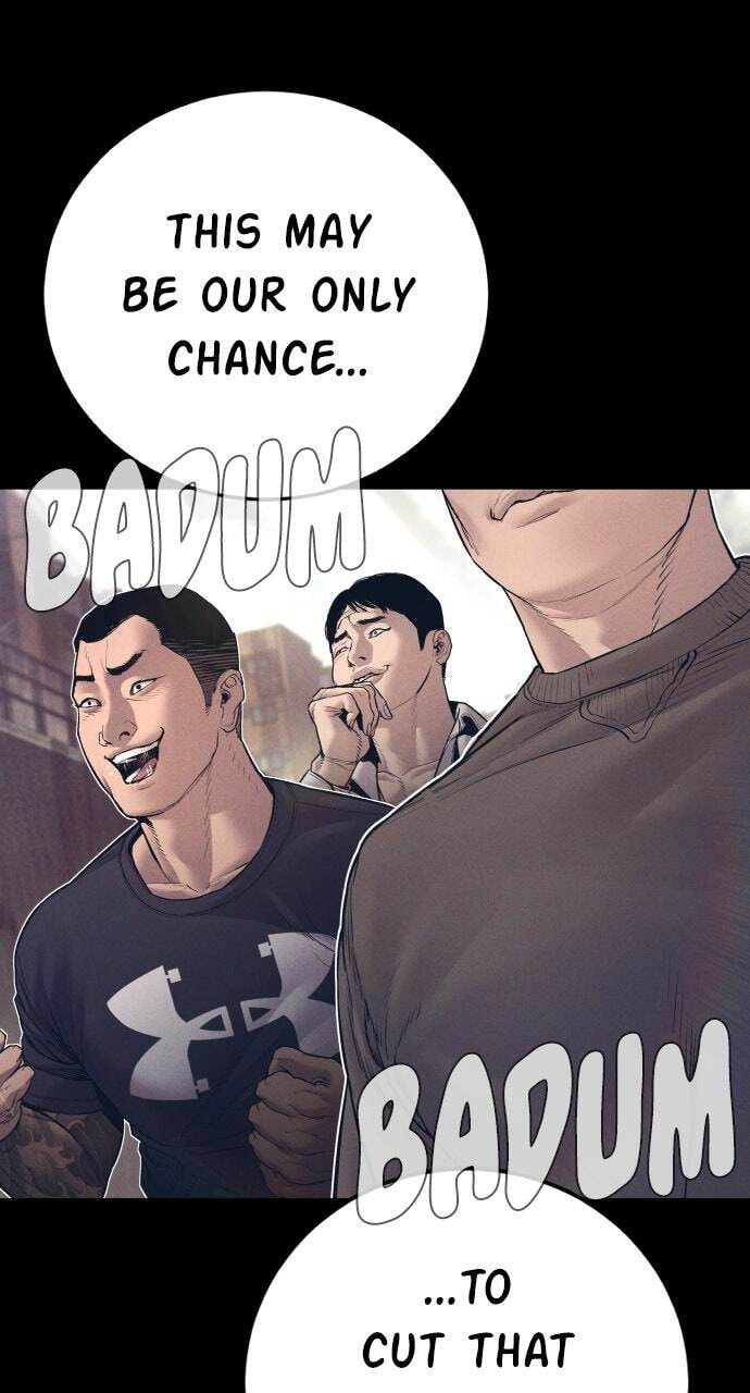 Manager Kim Chapter 194 page 14 - 