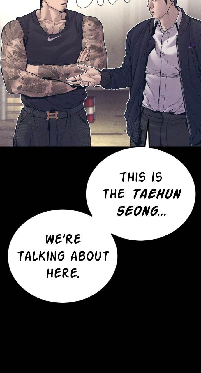 Manager Kim Chapter 194 page 16 - 