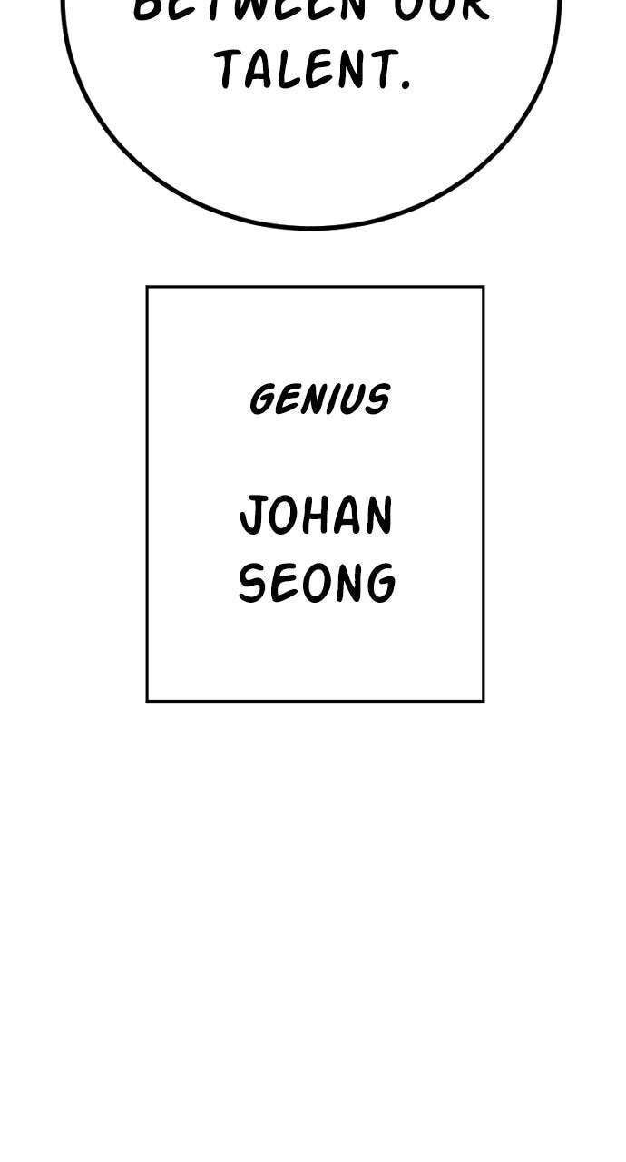 Manager Kim Chapter 194 page 168 - 
