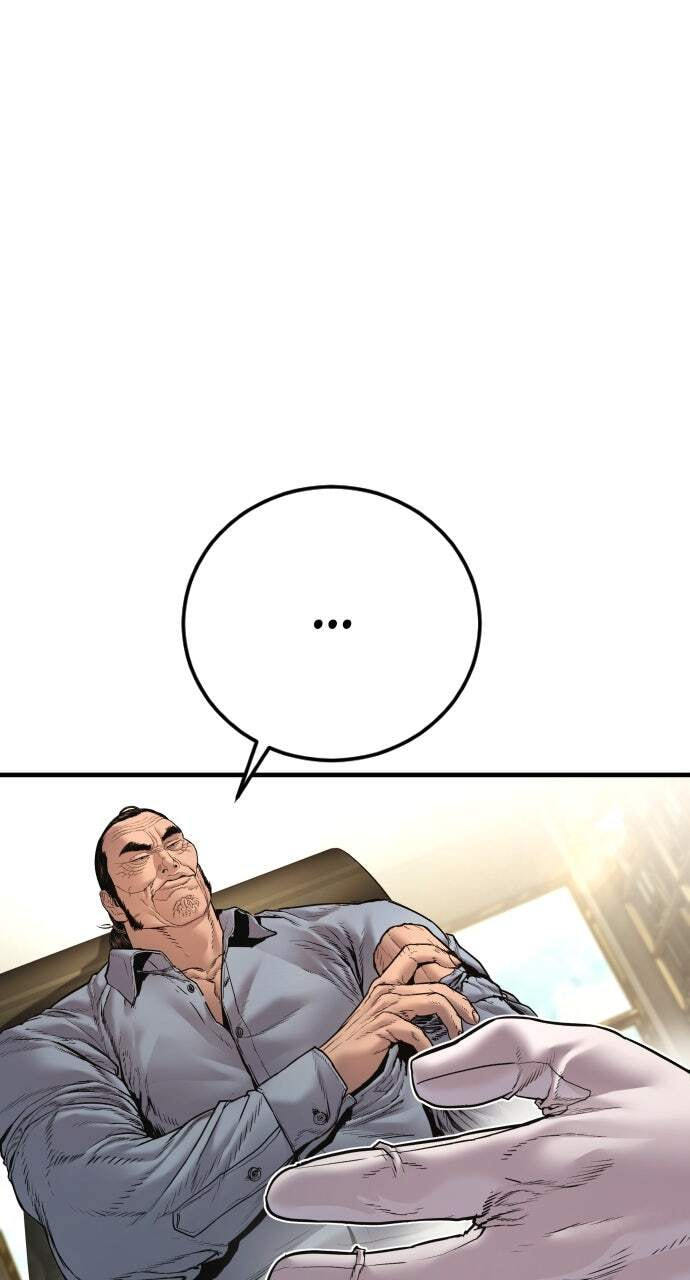 Manager Kim Chapter 194 page 171 - 