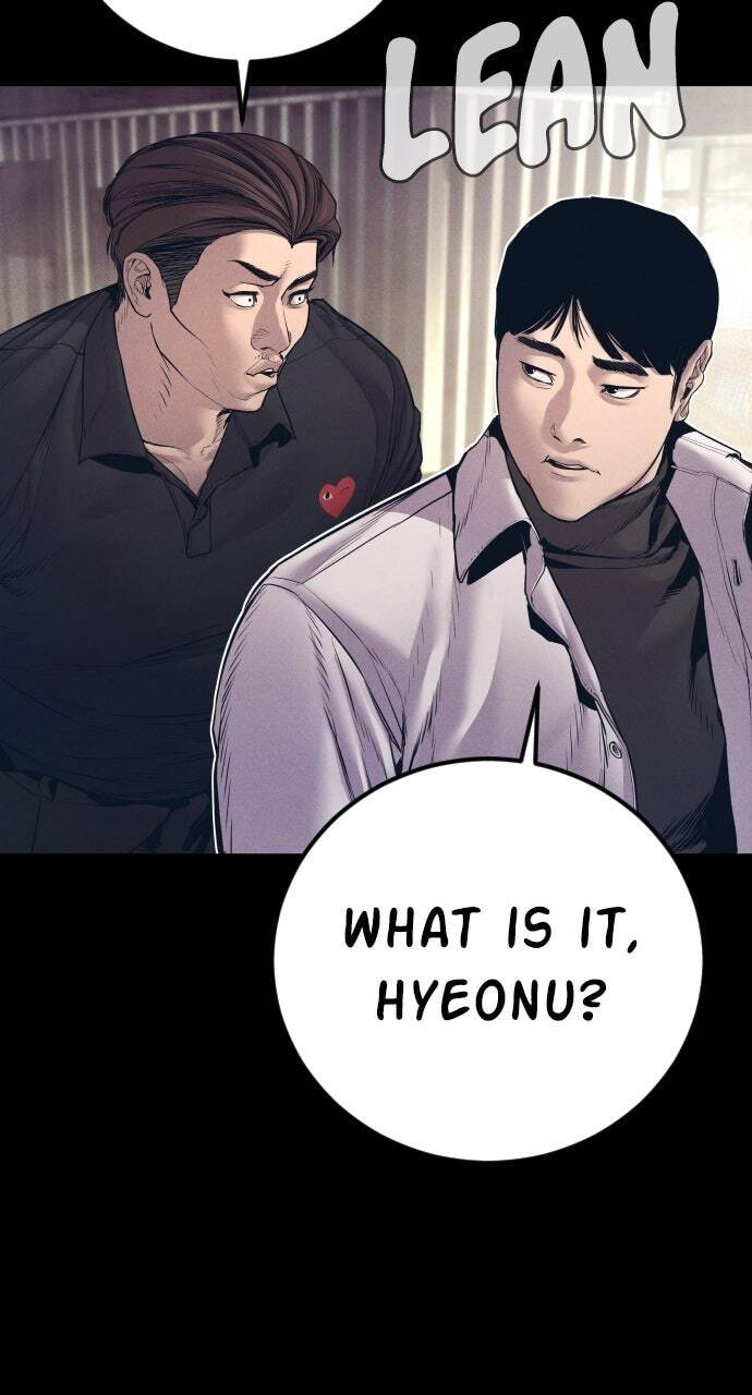 Manager Kim Chapter 194 page 19 - 