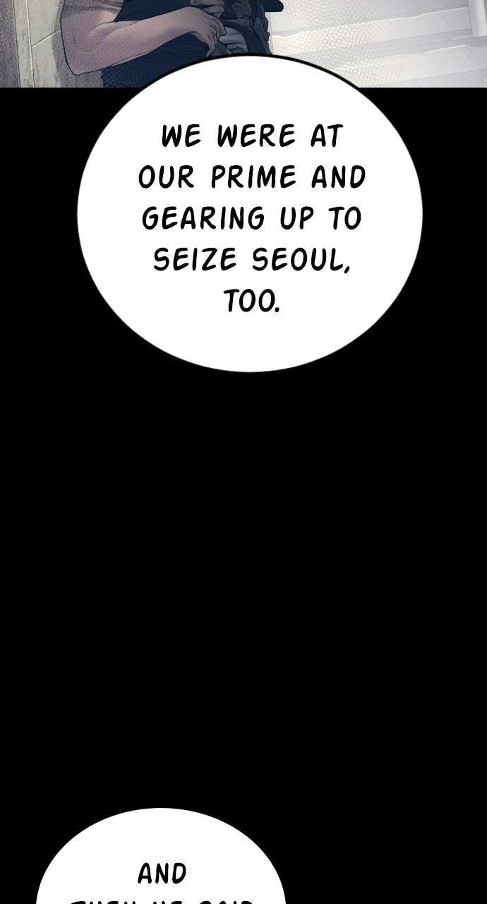 Manager Kim Chapter 194 page 30 - 