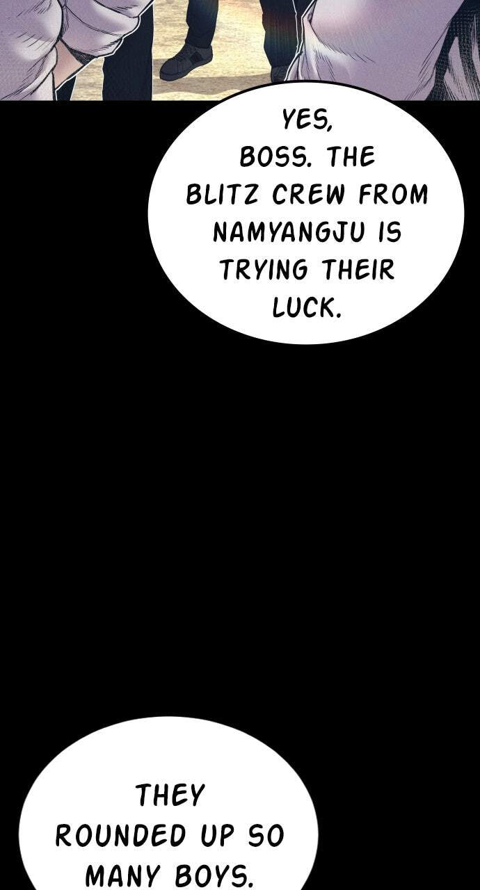 Manager Kim Chapter 194 page 5 - 