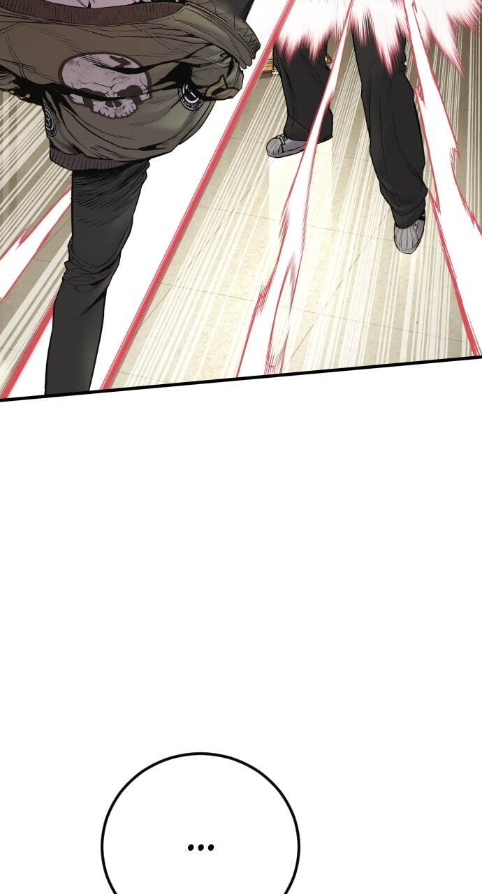 Manager Kim Chapter 194 page 49 - 