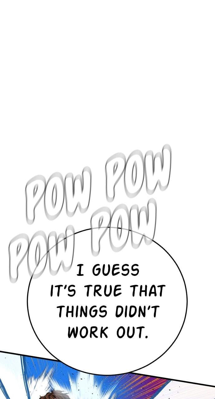 Manager Kim Chapter 194 page 73 - 