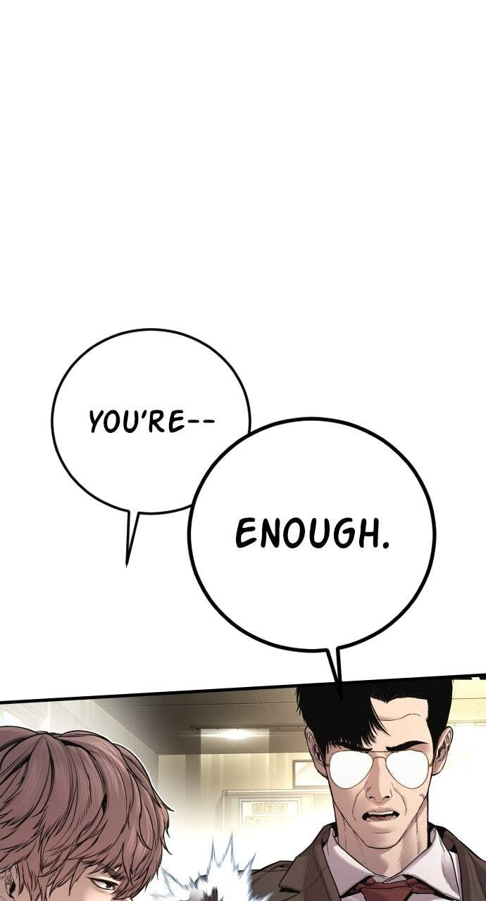 Manager Kim Chapter 194 page 75 - 