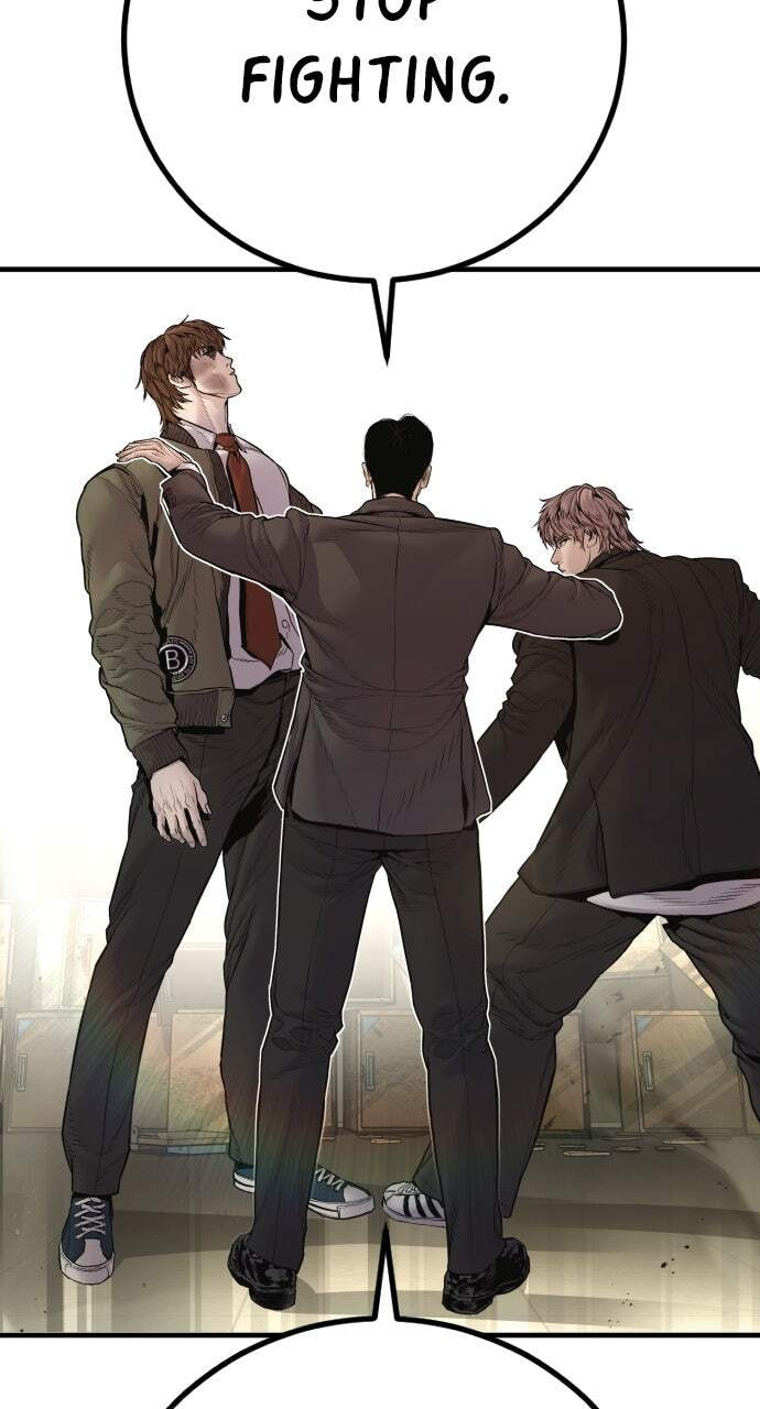 Manager Kim Chapter 194 page 77 - 