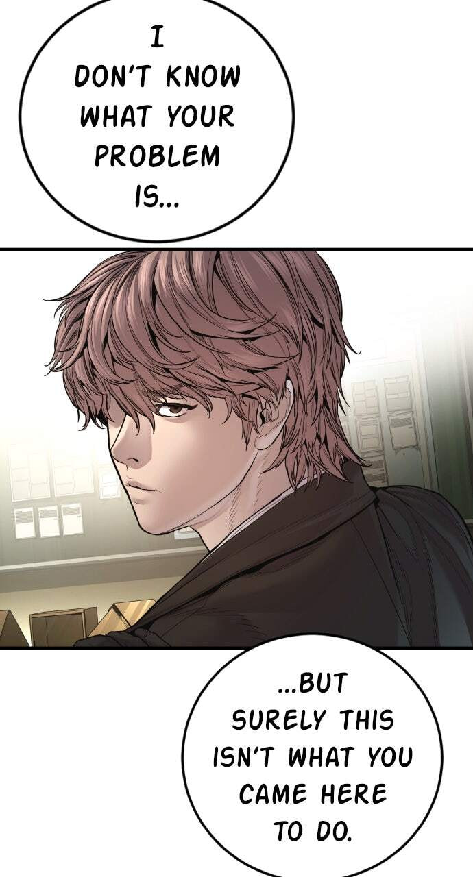 Manager Kim Chapter 194 page 80 - 