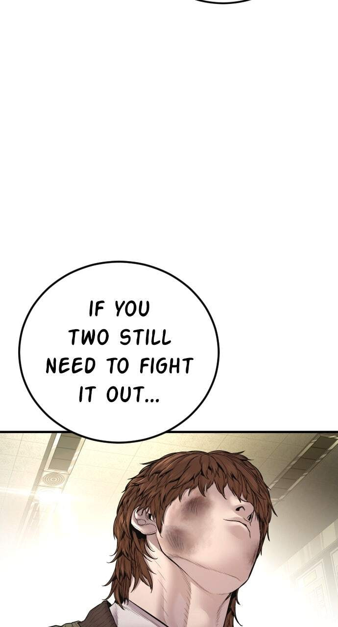 Manager Kim Chapter 194 page 81 - 