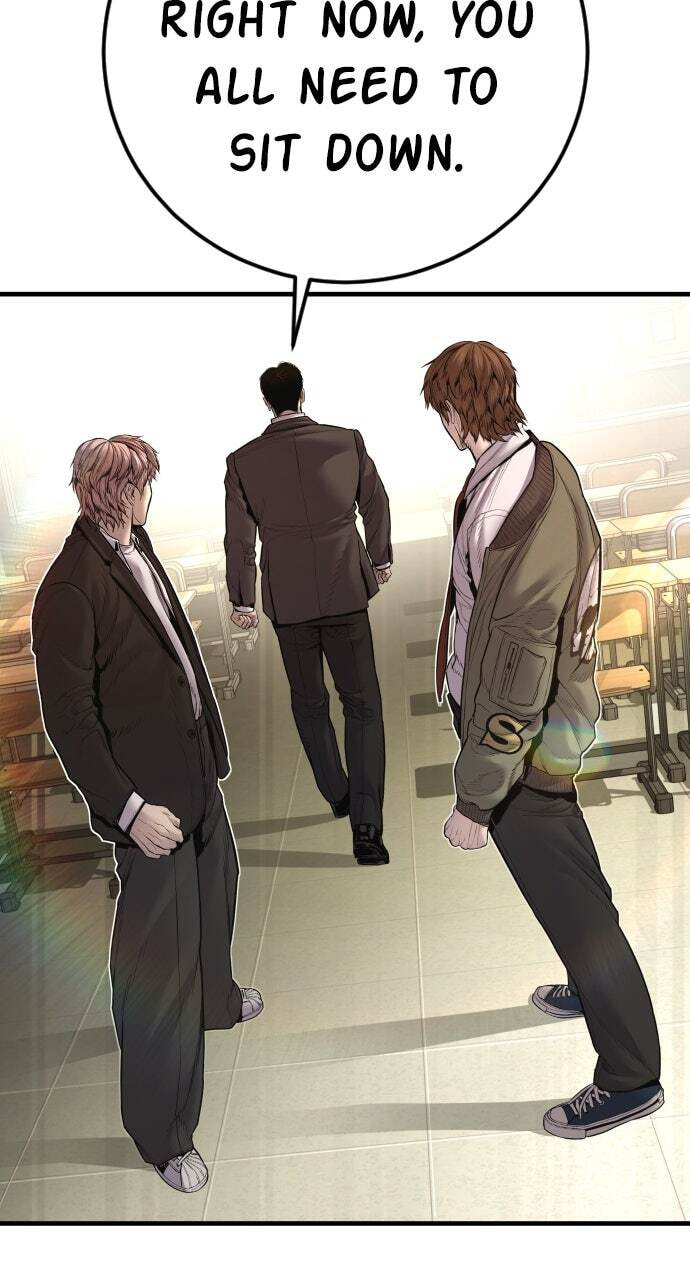 Manager Kim Chapter 194 page 83 - 