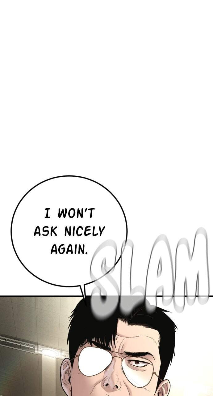 Manager Kim Chapter 194 page 84 - 