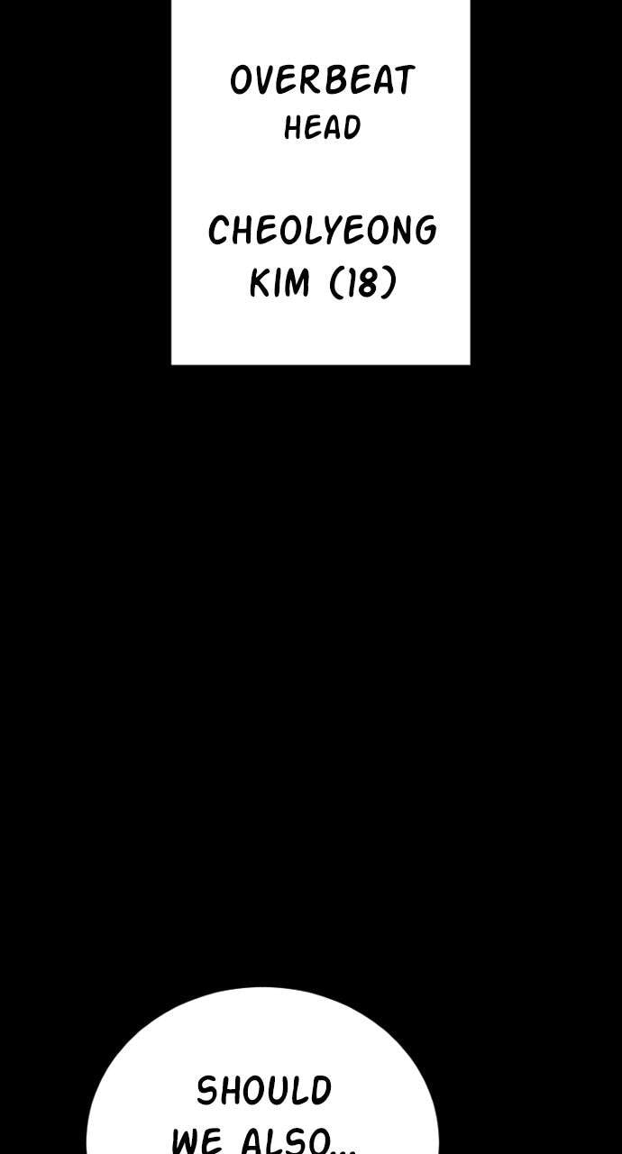 Manager Kim Chapter 194 page 10 - 