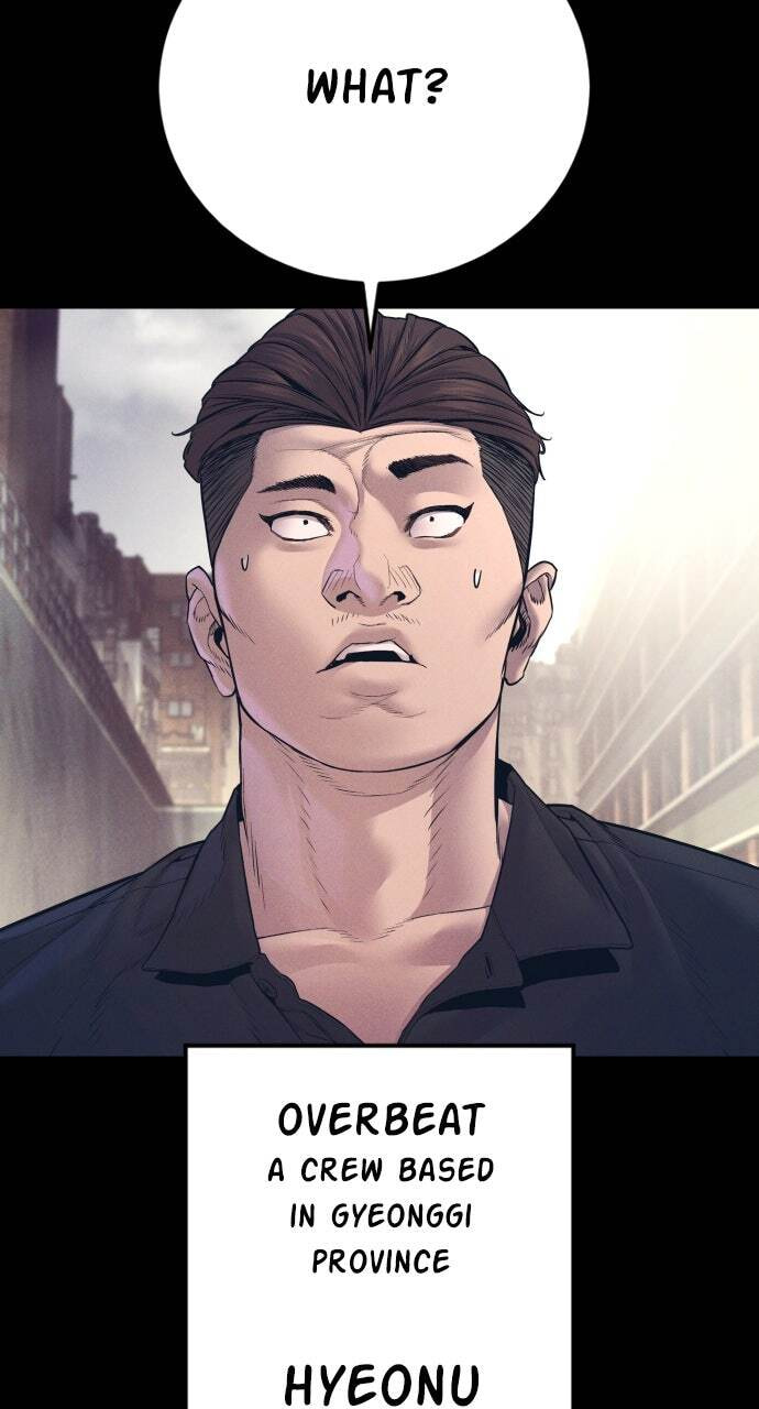 Manager Kim Chapter 194 page 95 - 