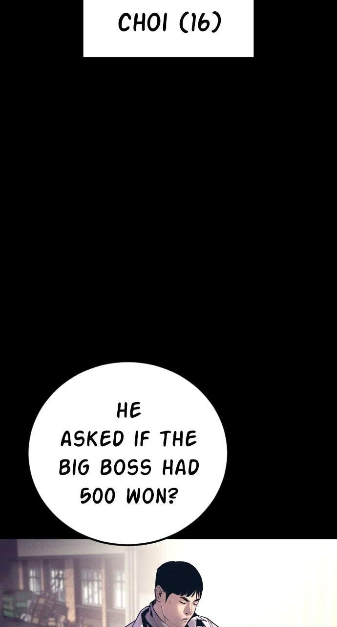 Manager Kim Chapter 194 page 96 - 