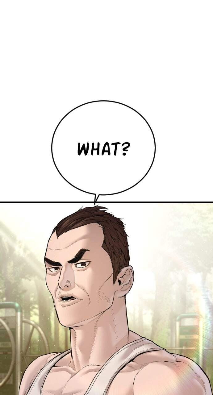 Manager Kim Chapter 195 page 1 - 