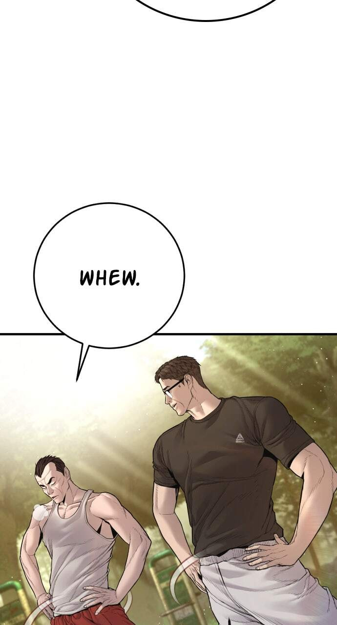 Manager Kim Chapter 195 page 11 - 