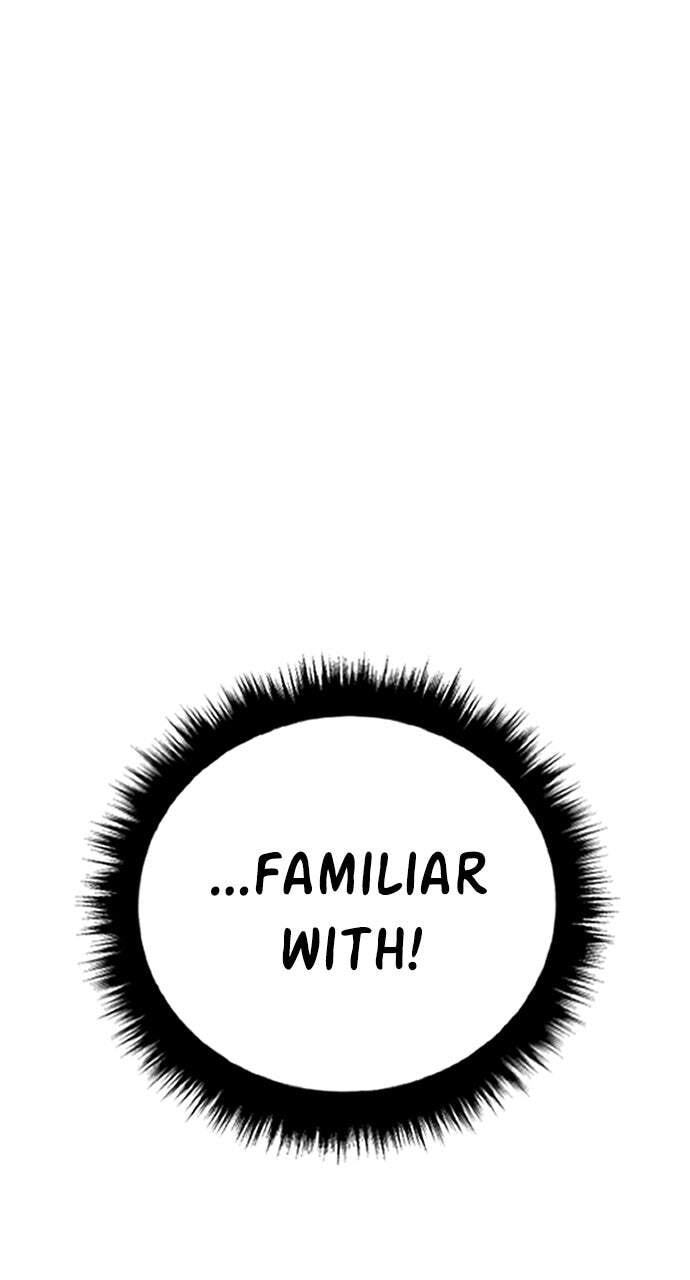Manager Kim Chapter 195 page 110 - 