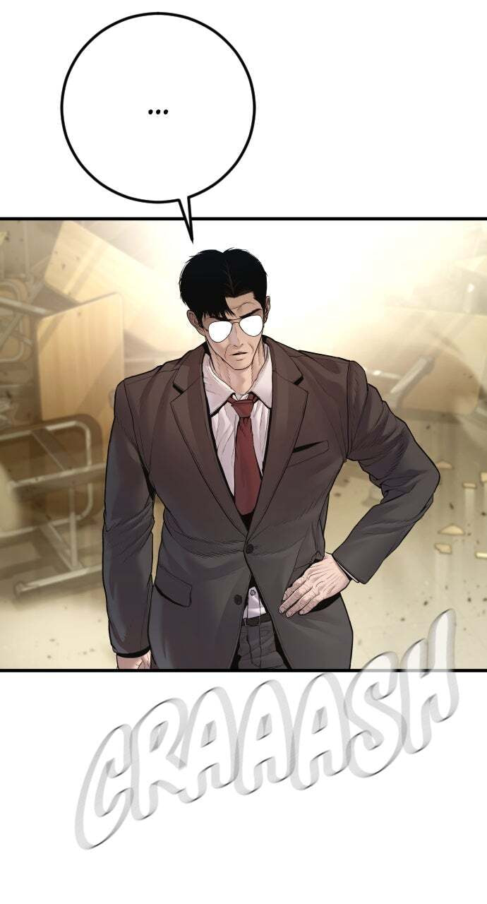 Manager Kim Chapter 195 page 127 - 