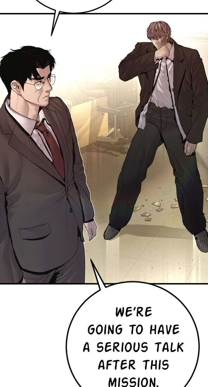 Manager Kim Chapter 195 page 134 - 