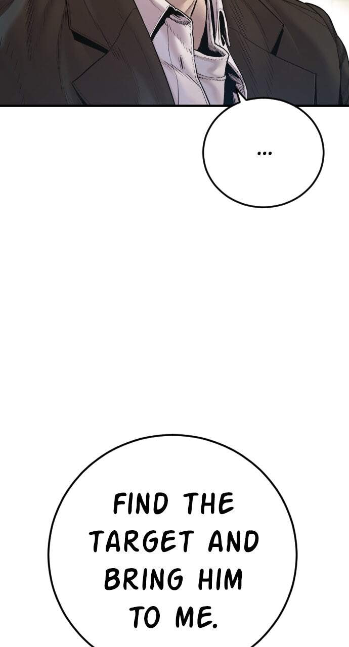 Manager Kim Chapter 195 page 142 - 