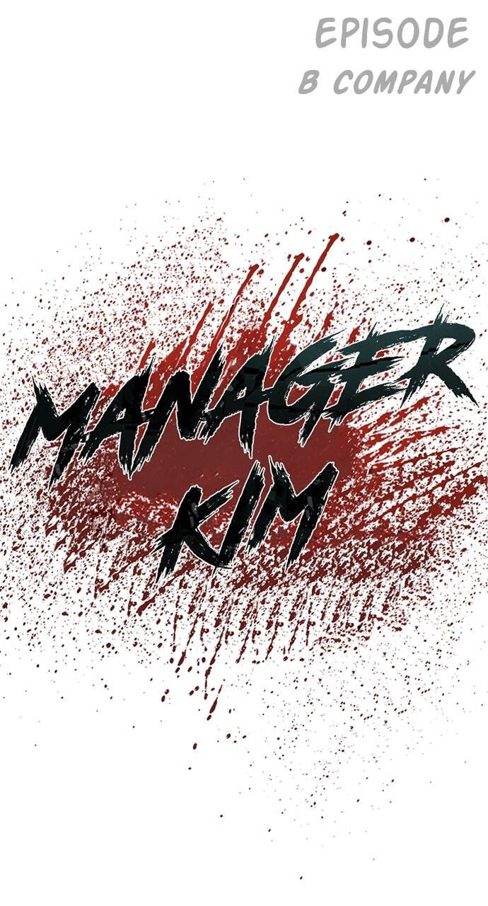 Manager Kim Chapter 195 page 175 - 