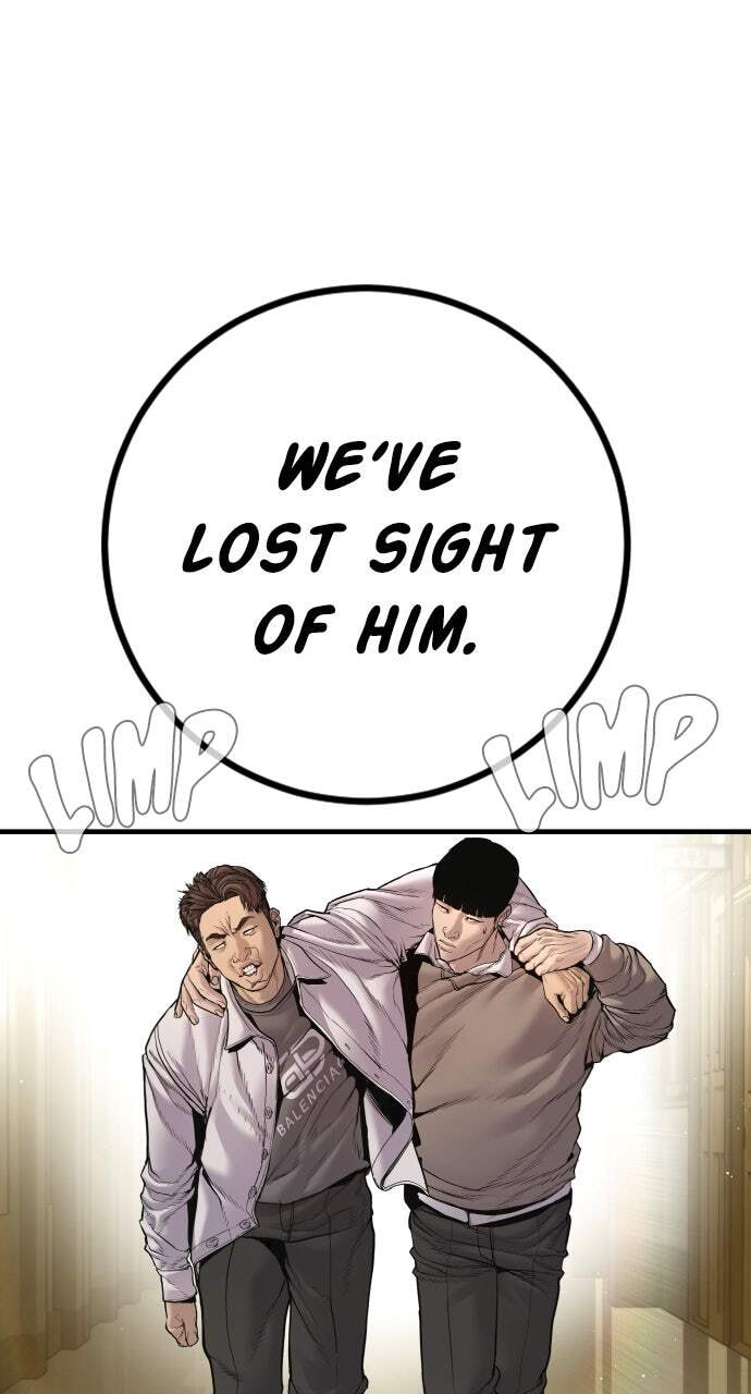 Manager Kim Chapter 195 page 23 - 