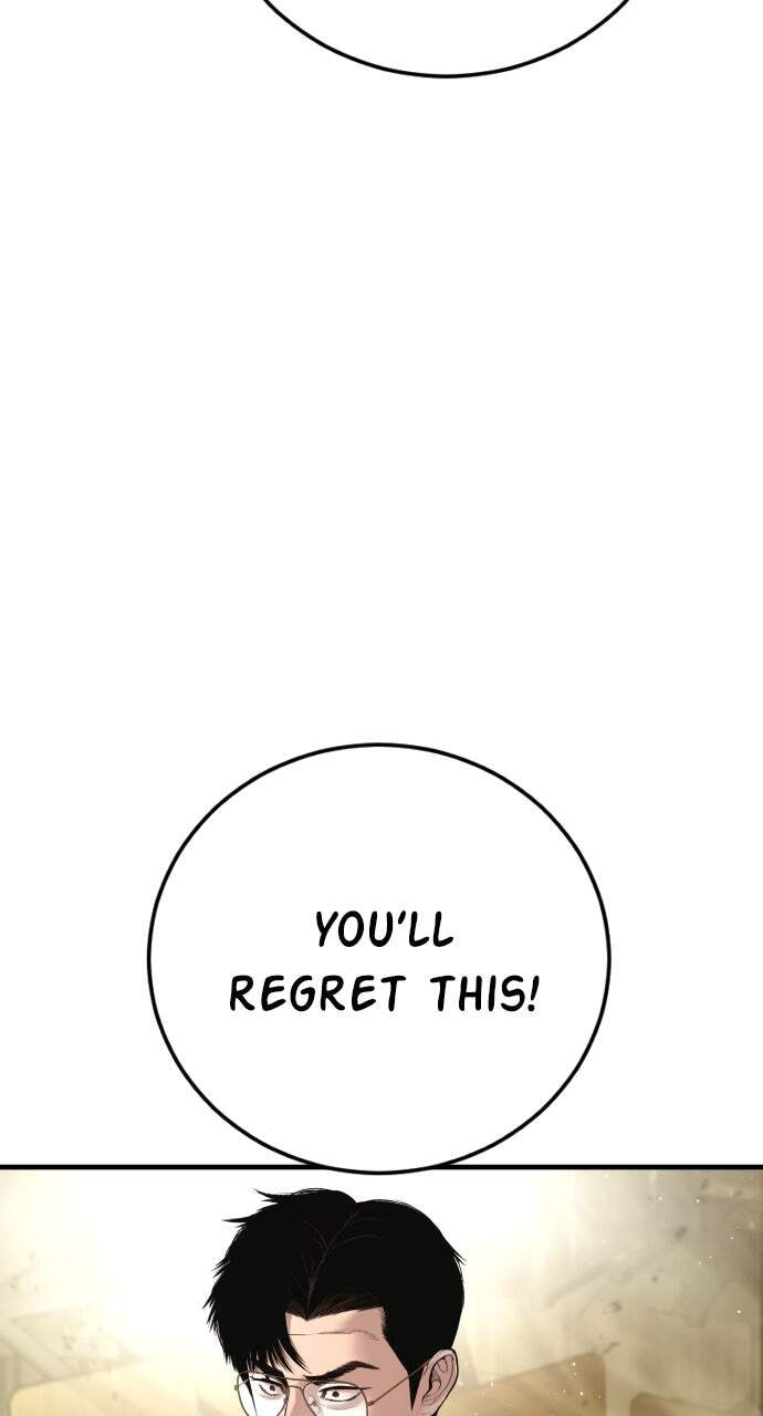 Manager Kim Chapter 195 page 26 - 