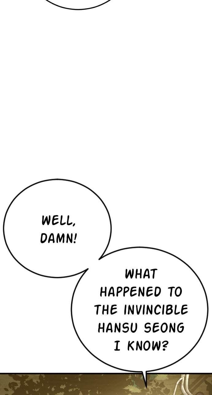 Manager Kim Chapter 195 page 4 - 