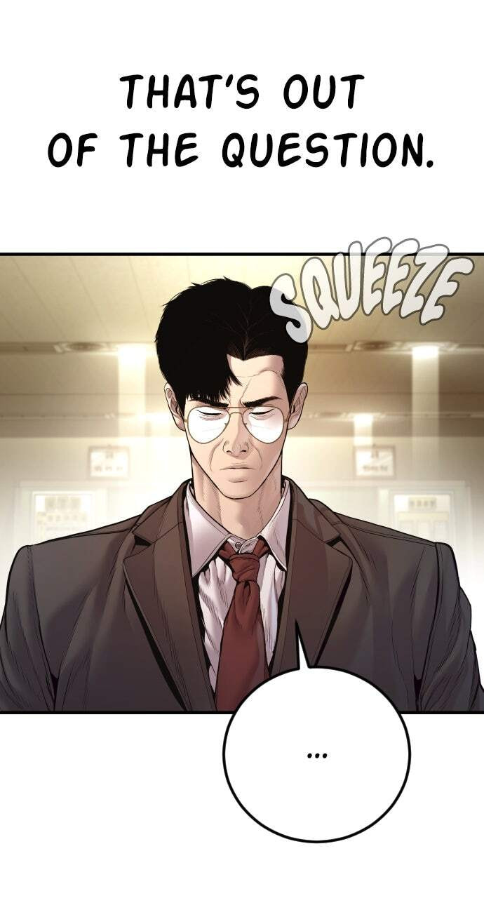 Manager Kim Chapter 195 page 45 - 