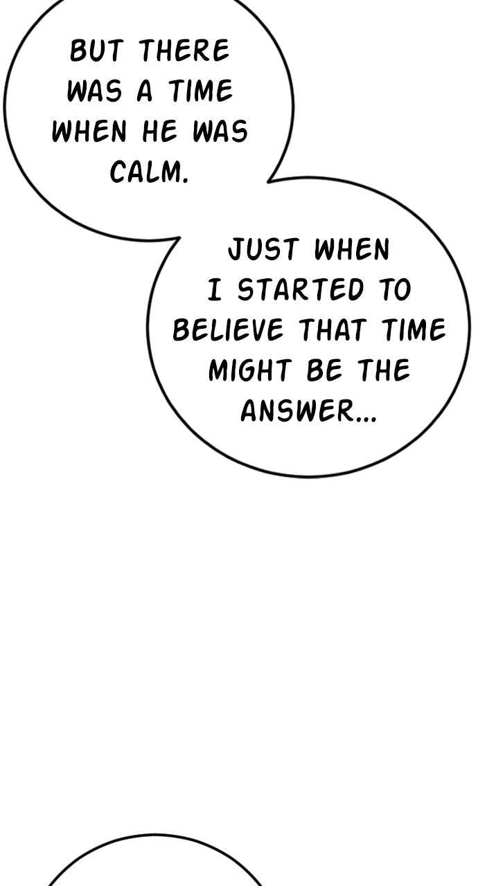 Manager Kim Chapter 195 page 56 - 
