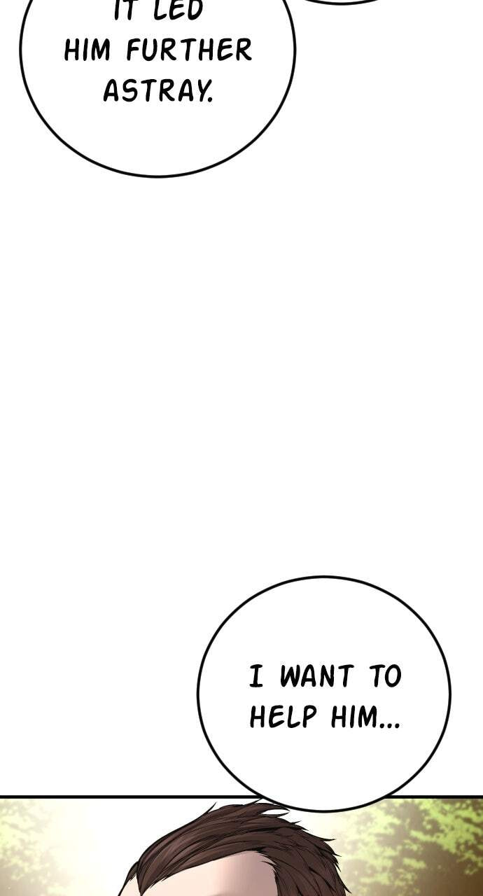 Manager Kim Chapter 195 page 58 - 
