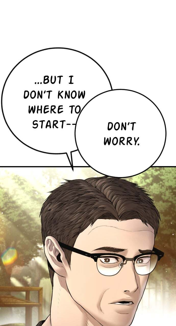 Manager Kim Chapter 195 page 60 - 