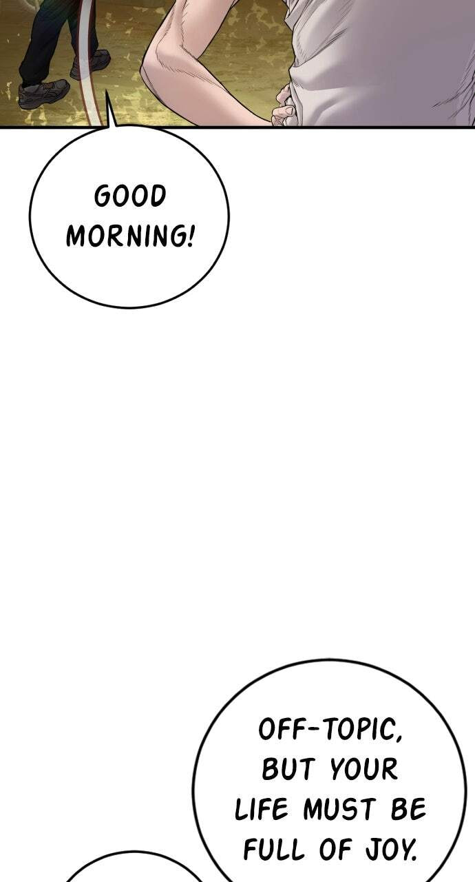 Manager Kim Chapter 195 page 7 - 