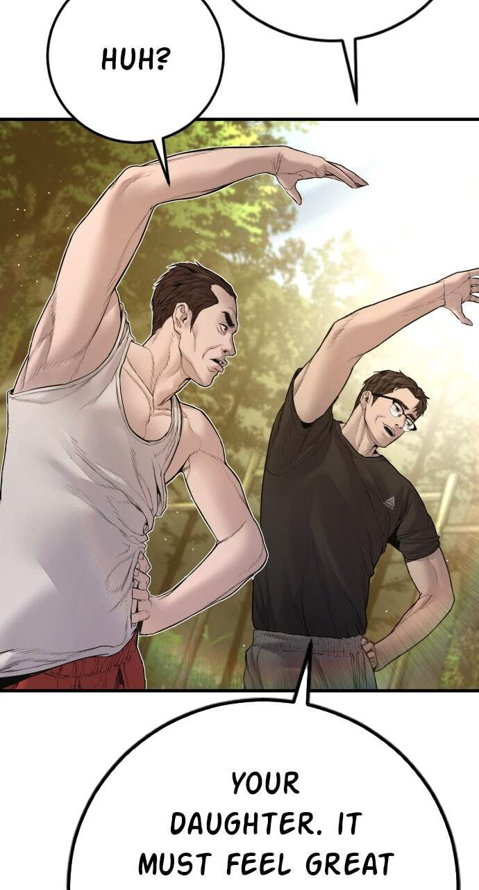 Manager Kim Chapter 195 page 8 - 