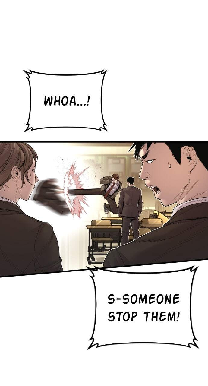 Manager Kim Chapter 195 page 86 - 
