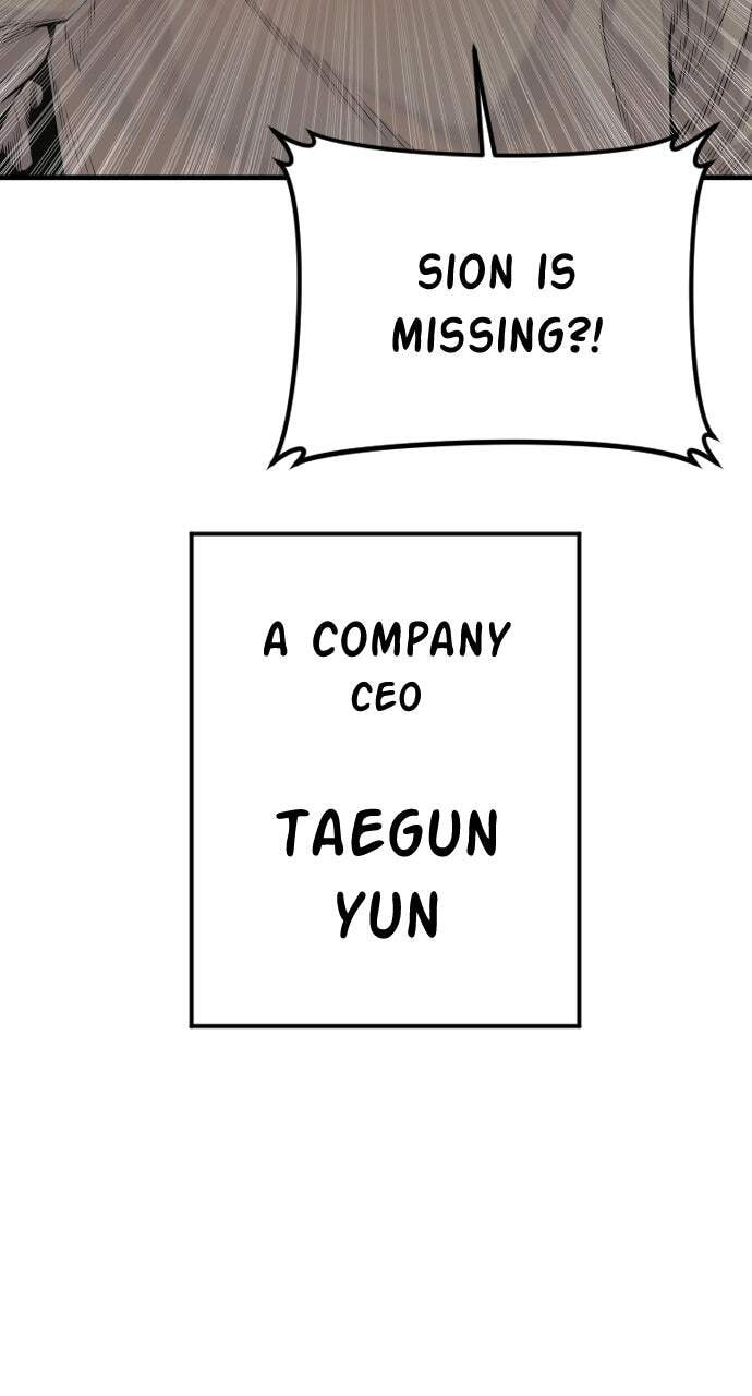 Manager Kim Chapter 196 page 2 - 