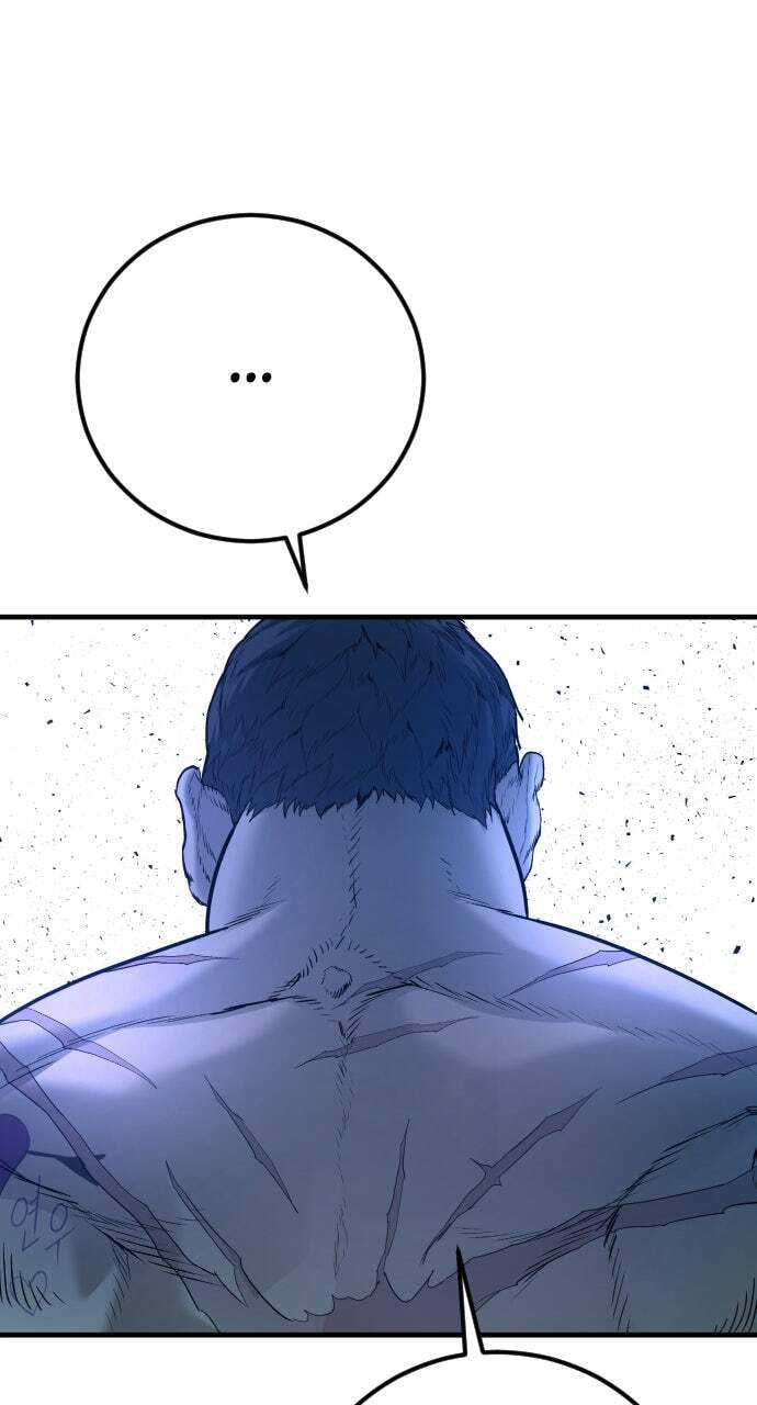 Manager Kim Chapter 196 page 106 - 