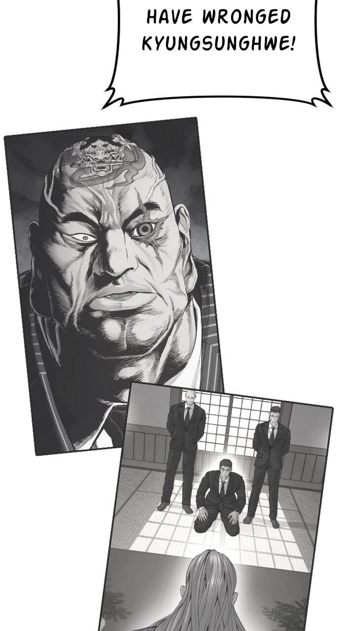 Manager Kim Chapter 196 page 110 - 