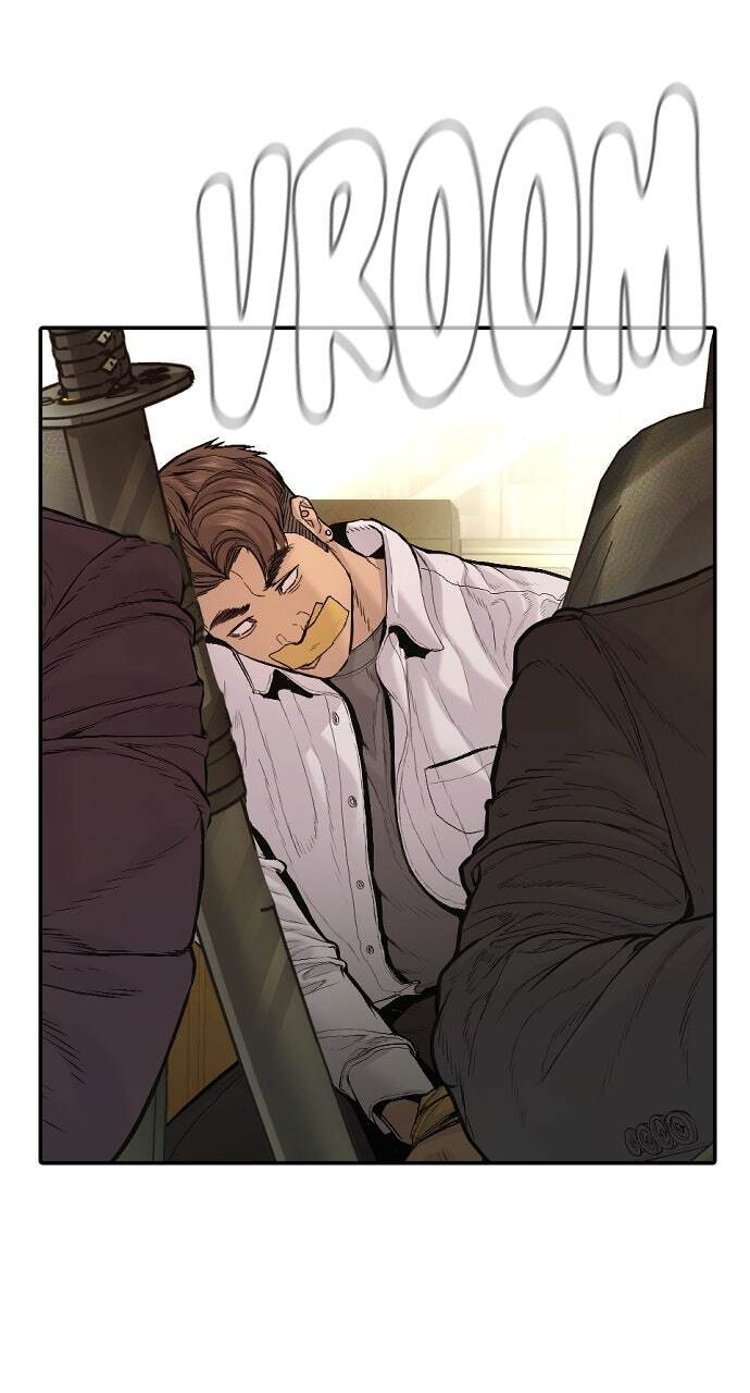 Manager Kim Chapter 196 page 13 - 