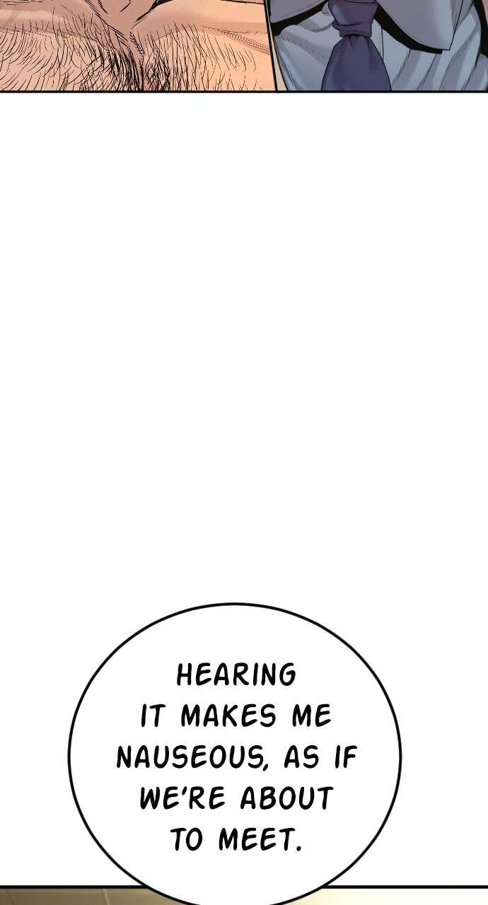 Manager Kim Chapter 196 page 122 - 