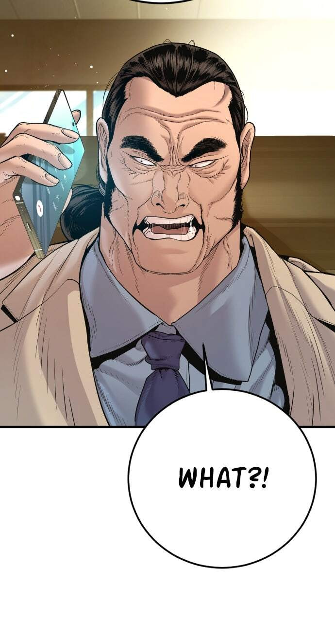 Manager Kim Chapter 196 page 123 - 